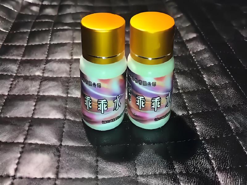 催听迷用品594-KVNW型号